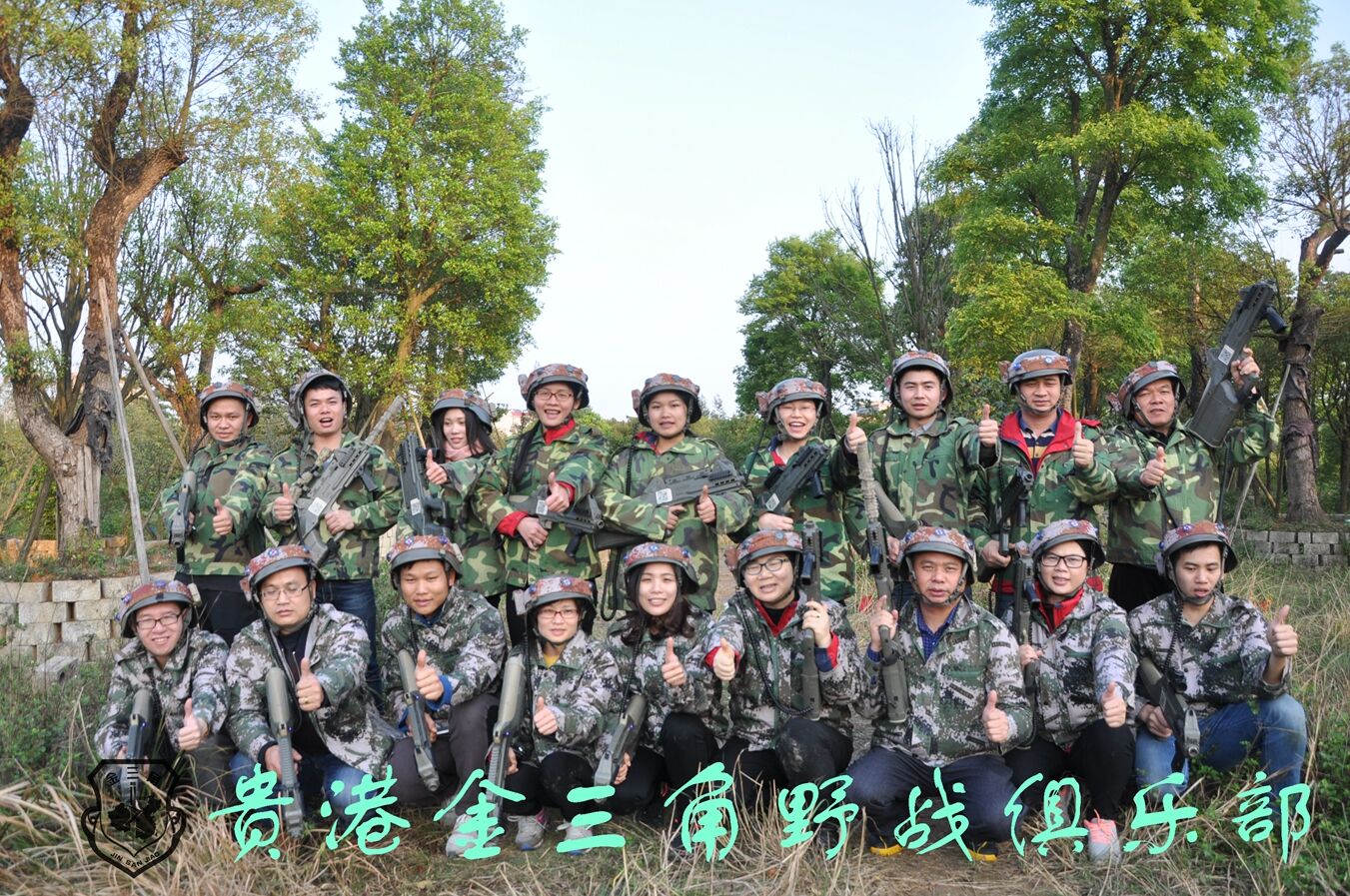 QQ圖片20181023153044.jpg